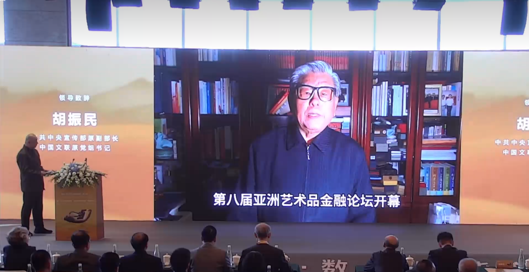 微信图片_20231106225307.png